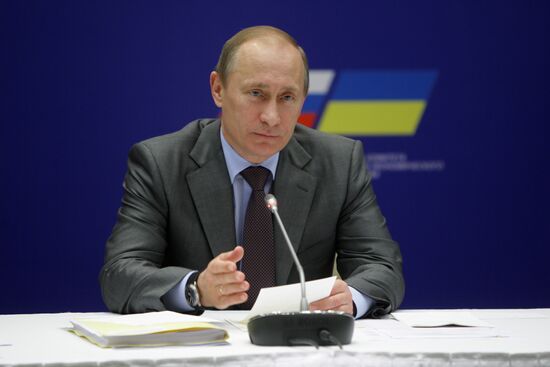 Russia's Prime Minister Vladimir Putin