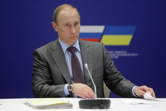 Russia's Prime Minister Vladimir Putin