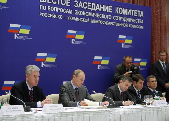 Session of Russian-Ukrainian Interstate Commission