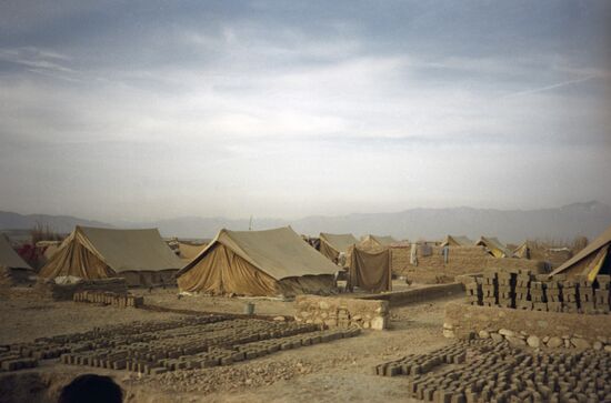 Refugee camp in Afghanistan