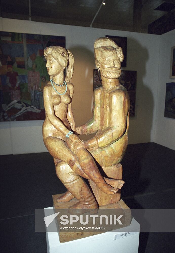 "Stenka with the Princess" sculpture