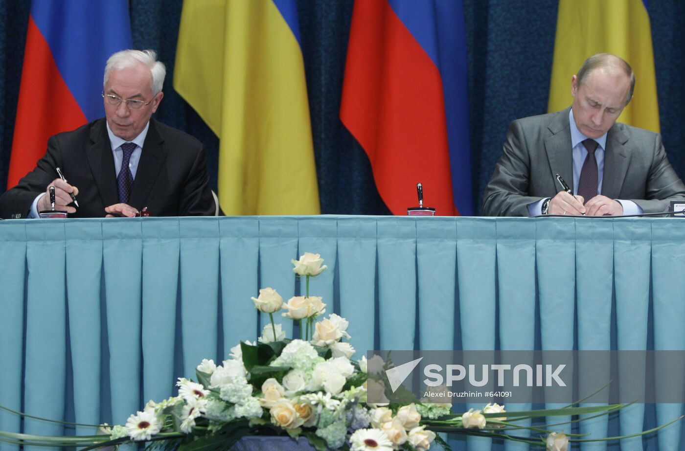 Signing Russian-Ukrainian agreements