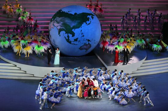 Opening of World Universal Exhibition Expo 2010