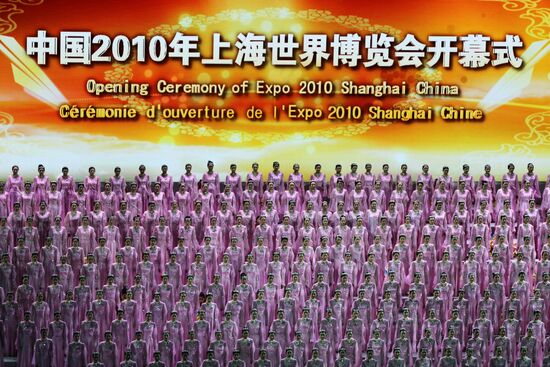 Opening of World Universal Exhibition Expo 2010