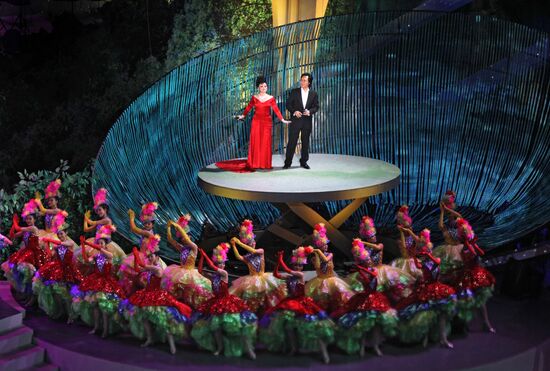 Opening of World Universal Exhibition Expo 2010