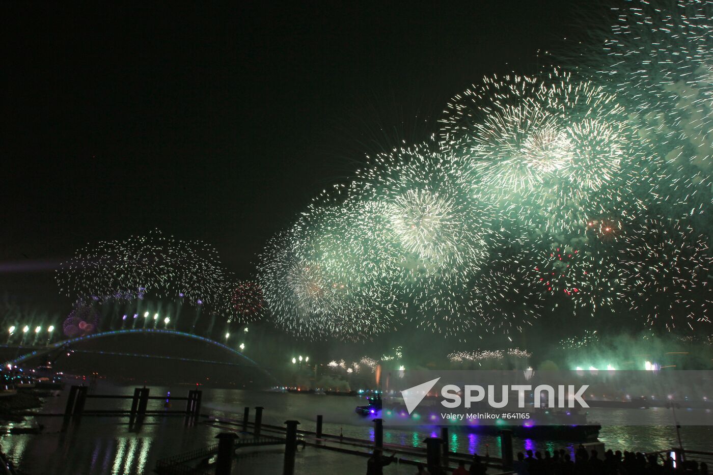 Opening of World Universal Exhibition Expo 2010