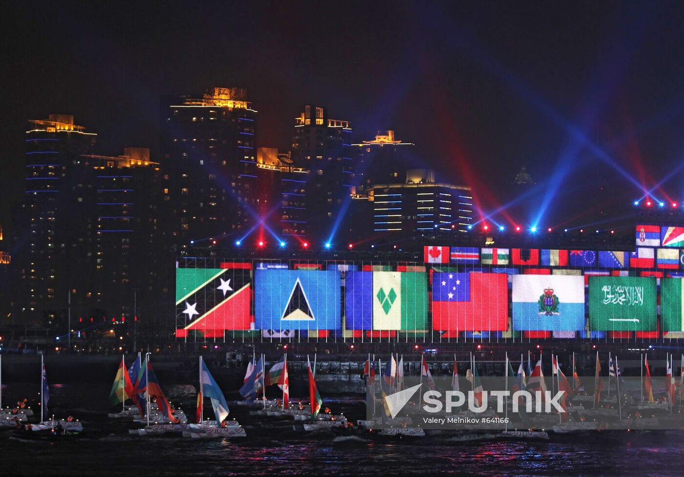 Opening of World Universal Exhibition Expo 2010