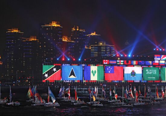 Opening of World Universal Exhibition Expo 2010