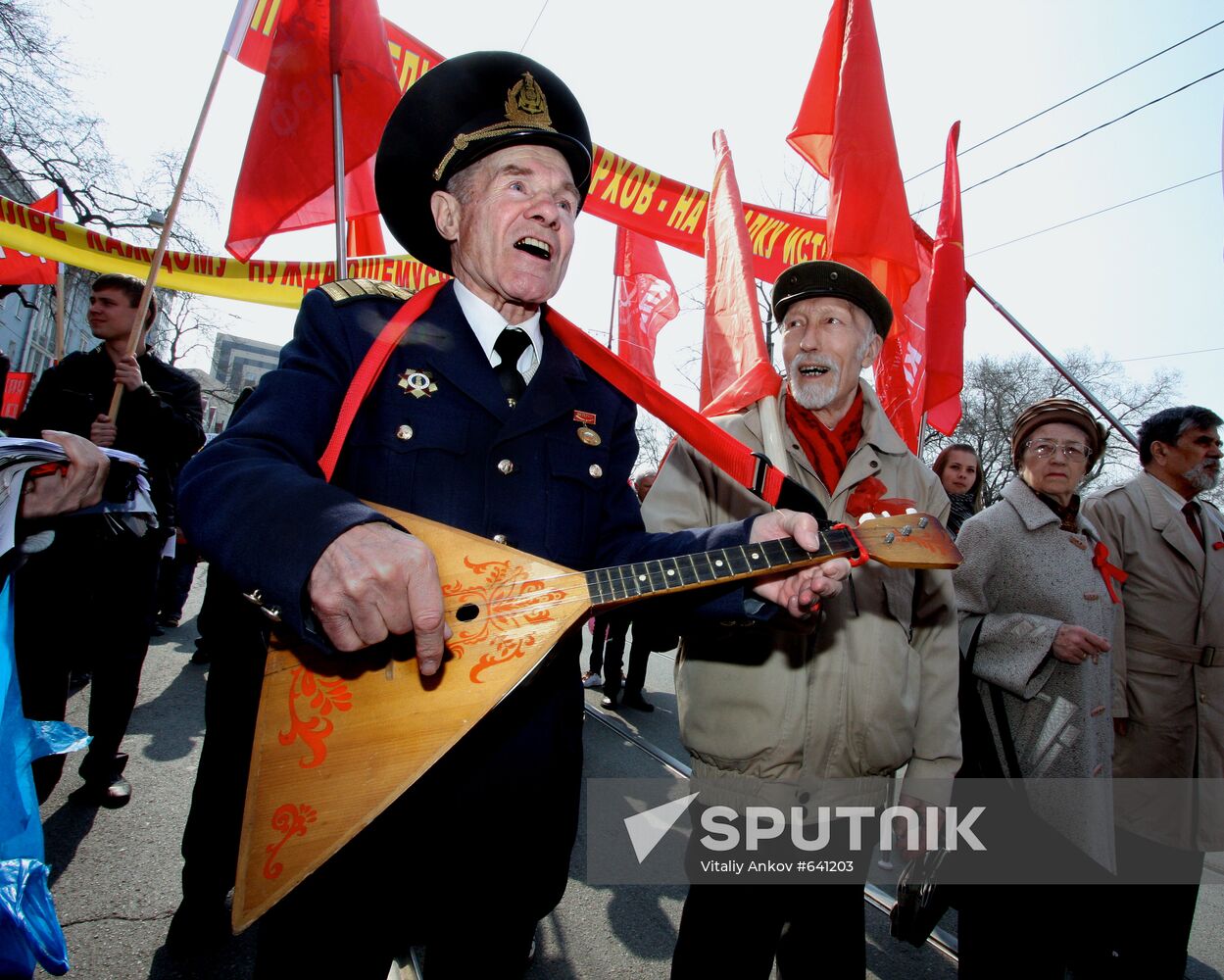 May Day rally in Vladivostok