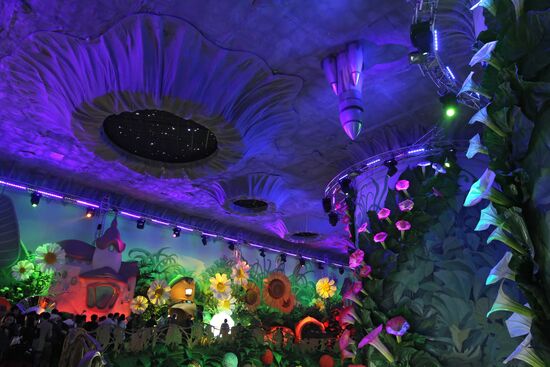 Shanghai World Expo 2010