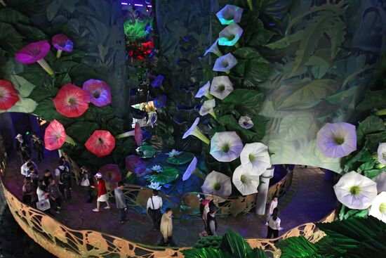 Shanghai World Expo 2010