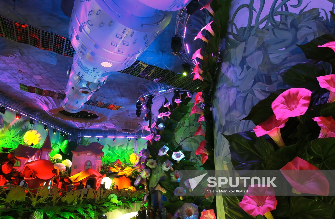 Shanghai World Expo 2010