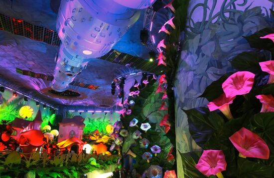 Shanghai World Expo 2010
