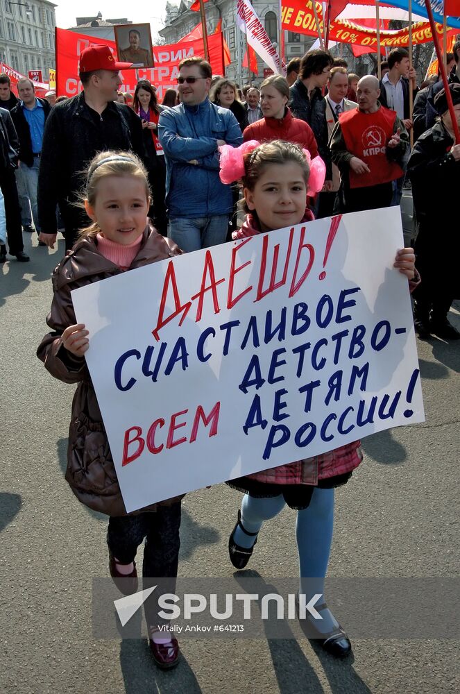 May Day rally in Vladivostok