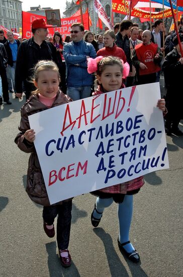 May Day rally in Vladivostok