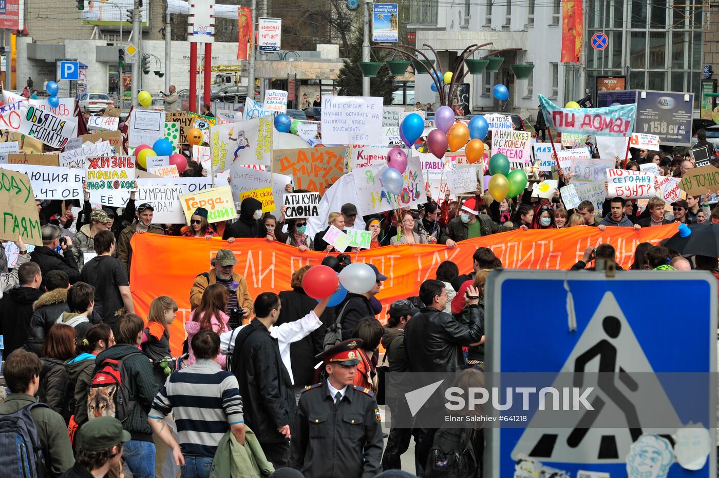 "Monstration" in Novosibirsk