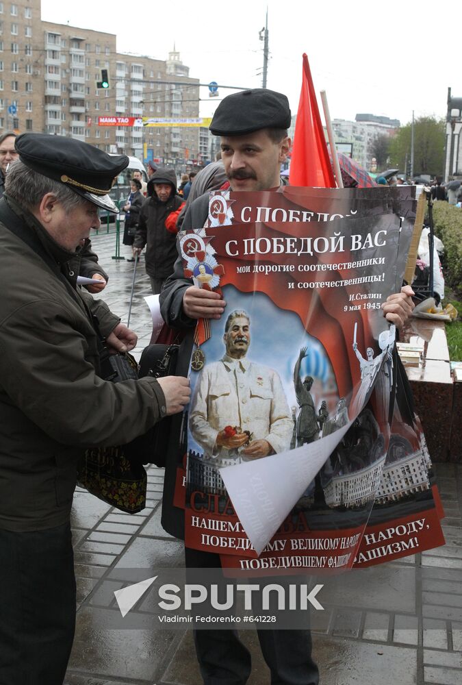 May Day rally in Moscow