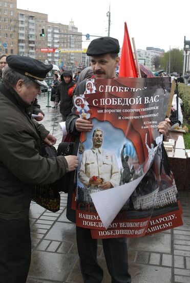 May Day rally in Moscow