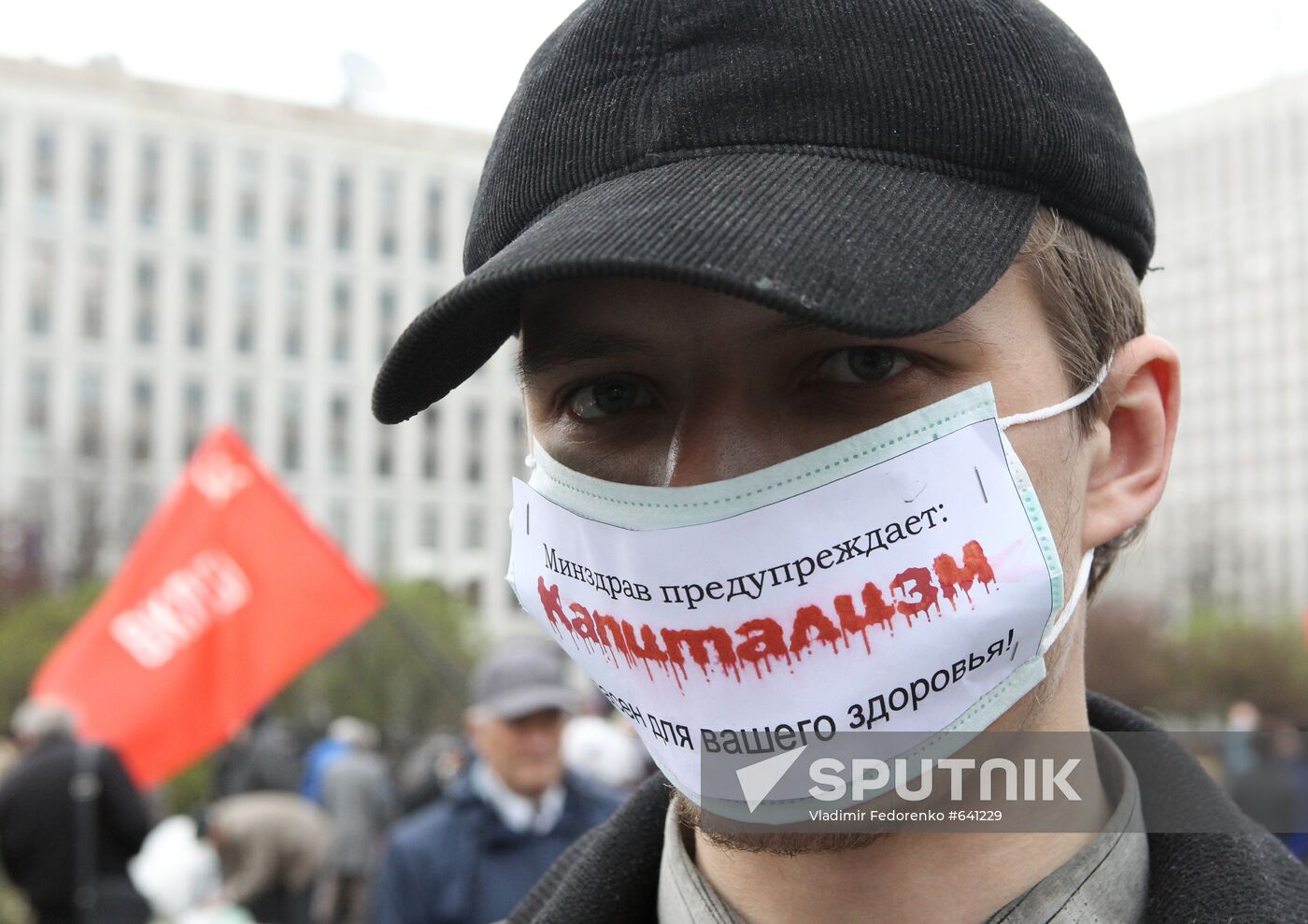 May Day rally in Moscow