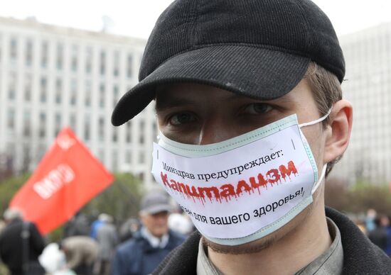 May Day rally in Moscow