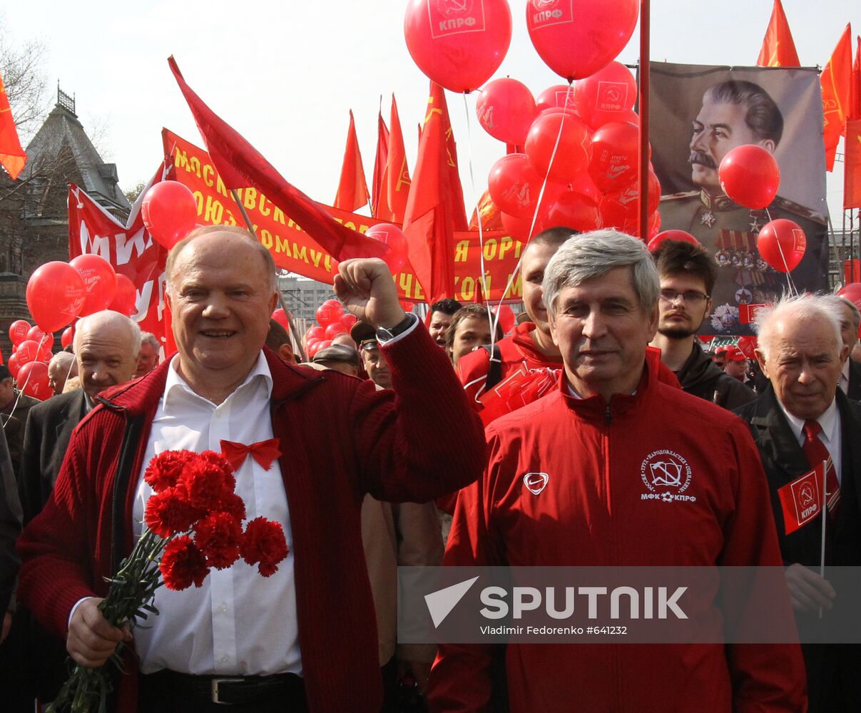 May Day rally in Moscow