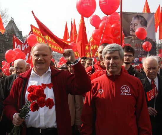 May Day rally in Moscow