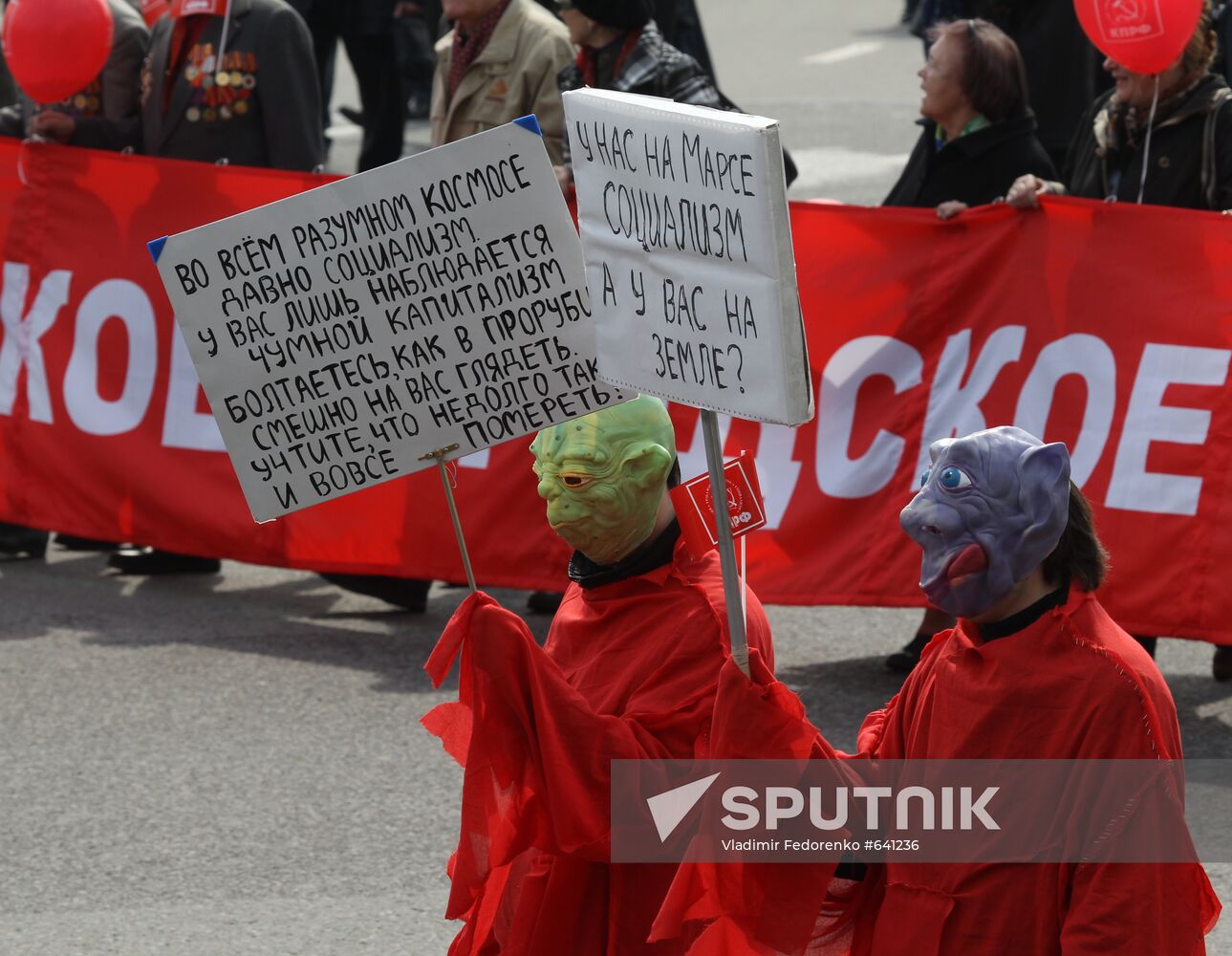 May Day rally in Moscow