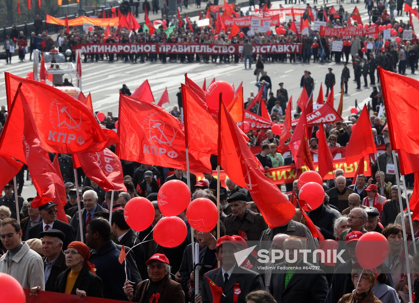 May Day rally in Moscow