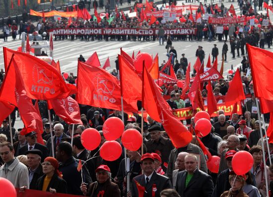 May Day rally in Moscow