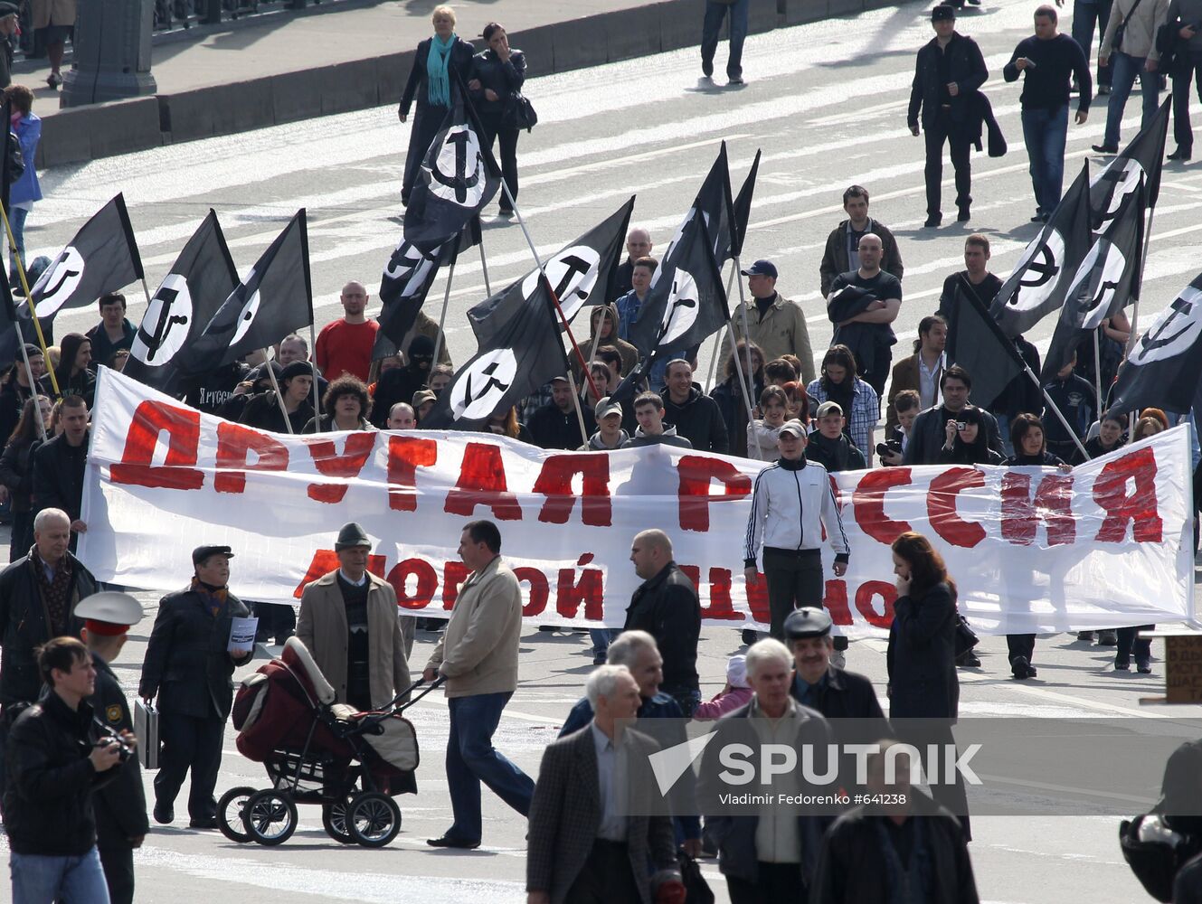 May Day rally in Moscow