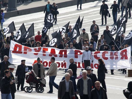 May Day rally in Moscow