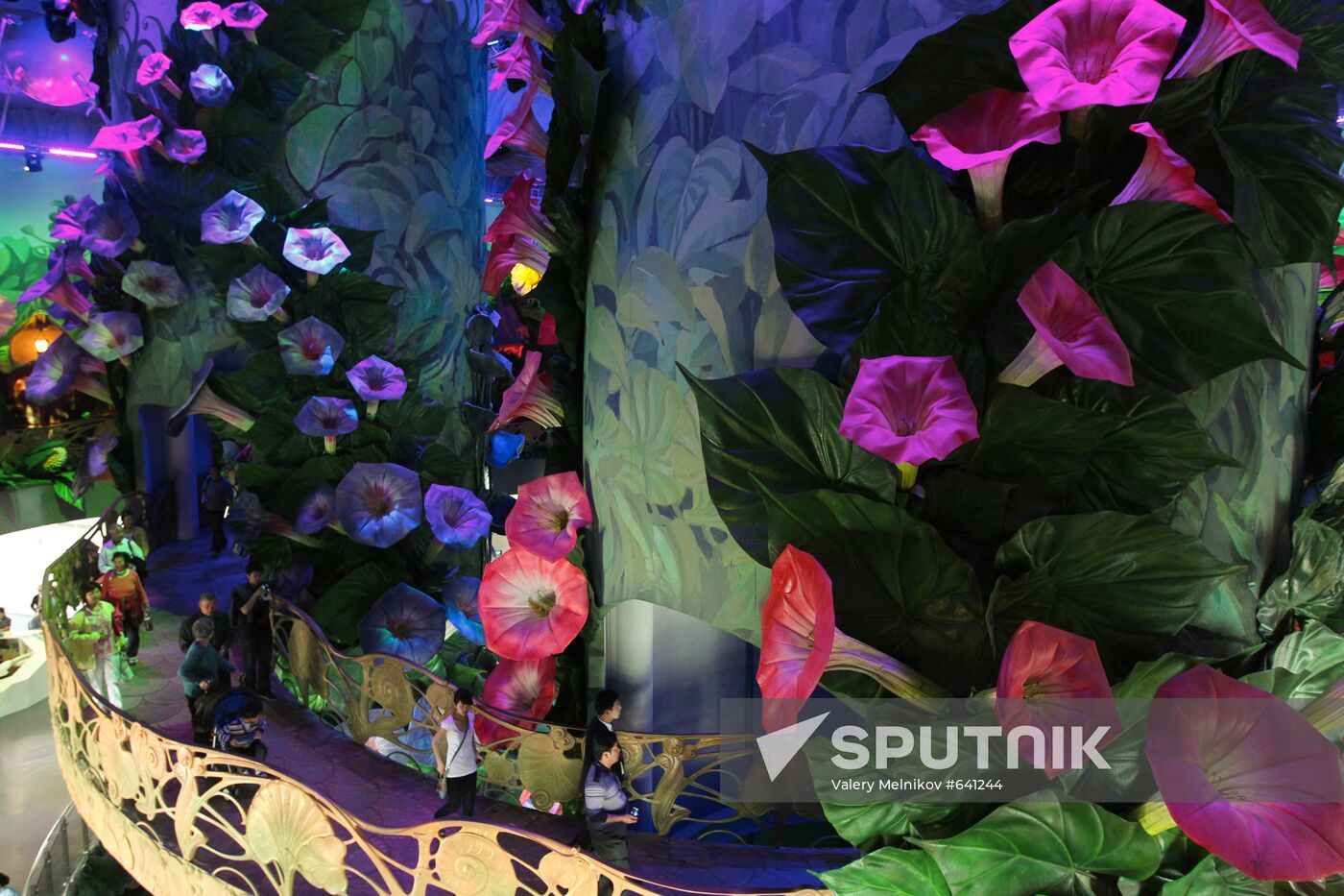 Shanghai World Expo 2010