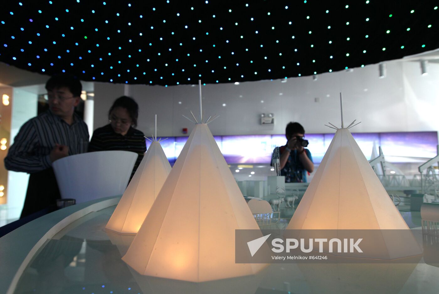 Shanghai World Expo 2010
