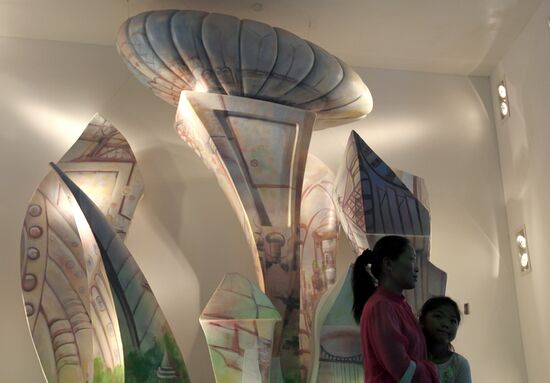 Shanghai World Expo 2010