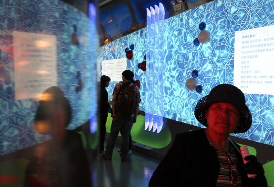 Shanghai World Expo 2010