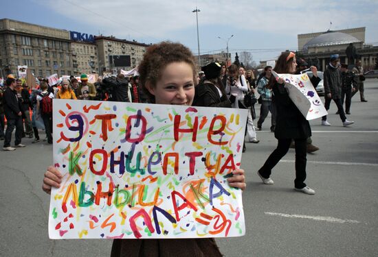 "Monstration" in Novosibirsk