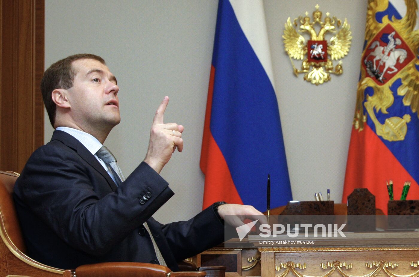 Dmitry Medvedev and Anatoly Serdyukov in Sochi