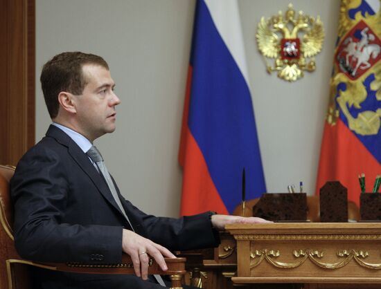Dmitry Medvedev and Anatoly Serdyukov in Sochi