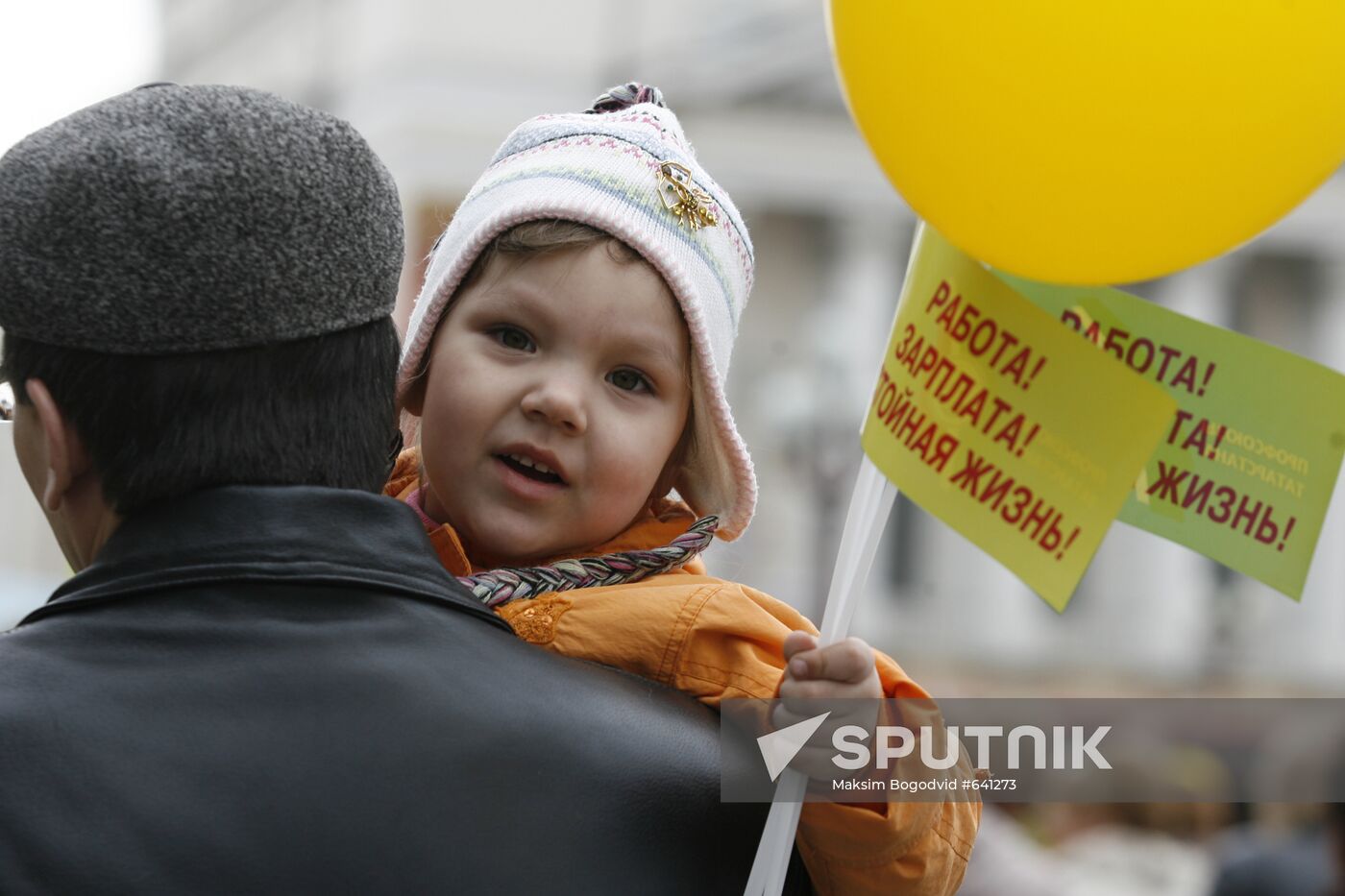May Day rally in Kazan