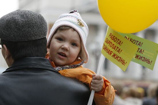 May Day rally in Kazan