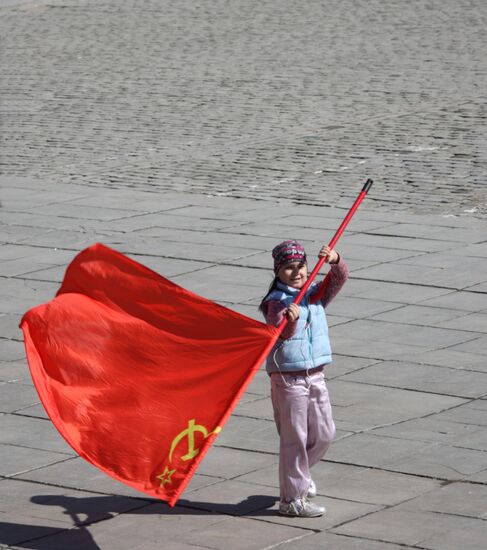 May Day rally in Yekaterinburg