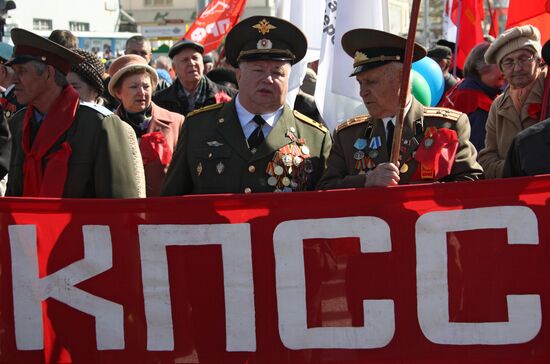May Day rally in Yekaterinburg