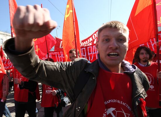 May Day rally in Yekaterinburg