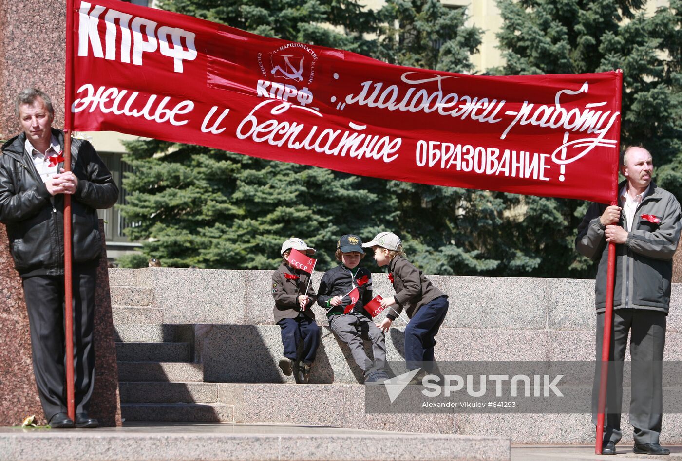 May Day rally in Stavropol