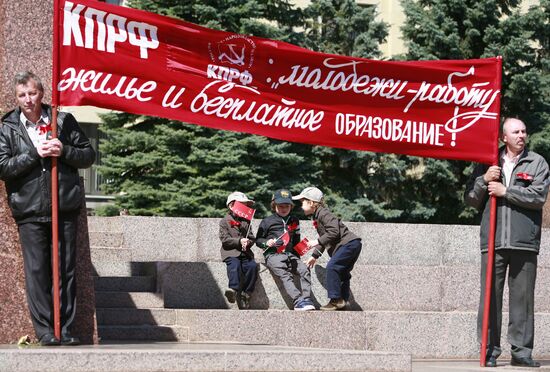May Day rally in Stavropol