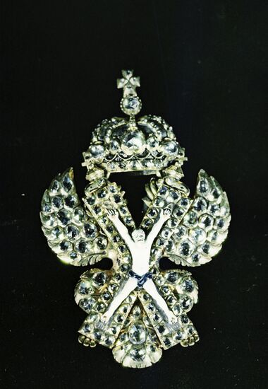 Order of St. Andrew, the "First-Called"
