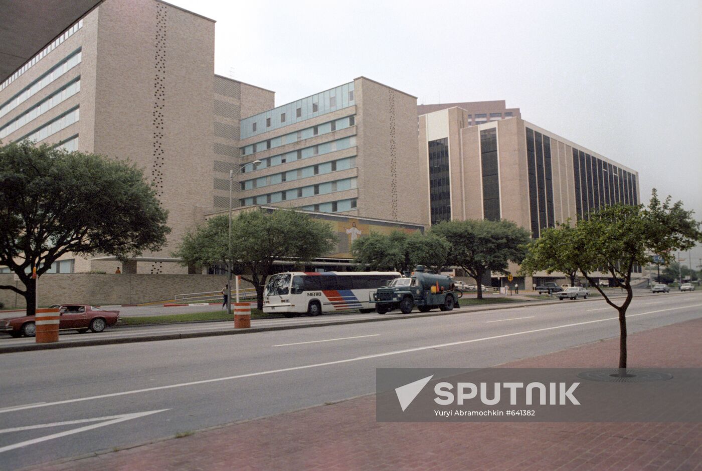 View of Houston Medical Center