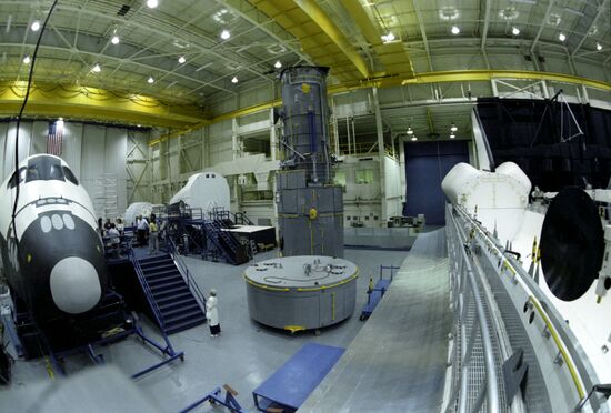 Lyndon B. Johnson Space Center