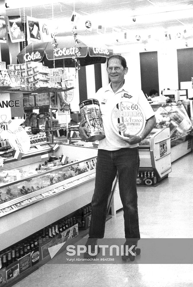 SIEK food store