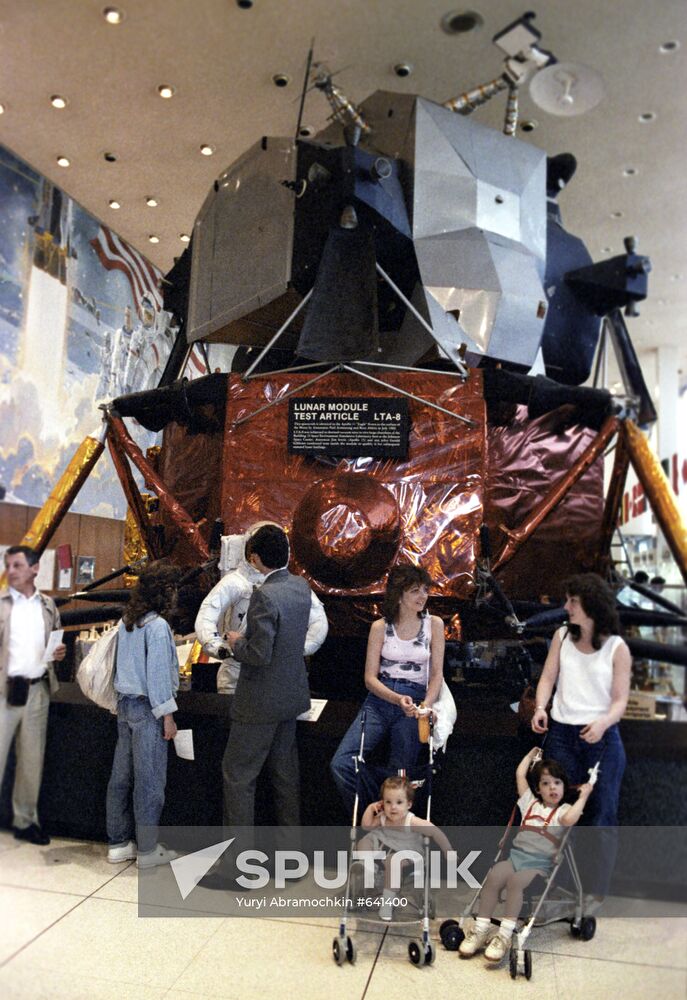 Lyndon B. Johnson Space Center